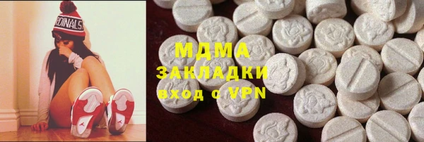 метадон Ростов