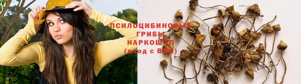 мефедрон Рославль
