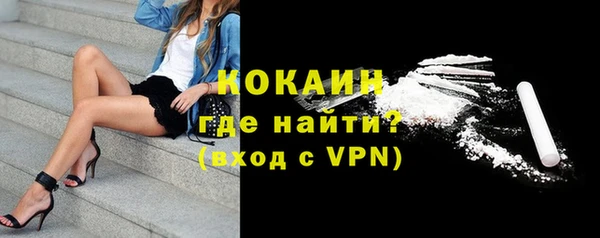 ГАЛЛЮЦИНОГЕННЫЕ ГРИБЫ Лиски