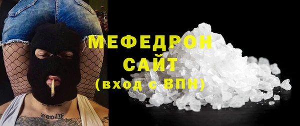 метадон Ростов