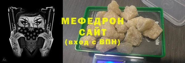 метадон Ростов