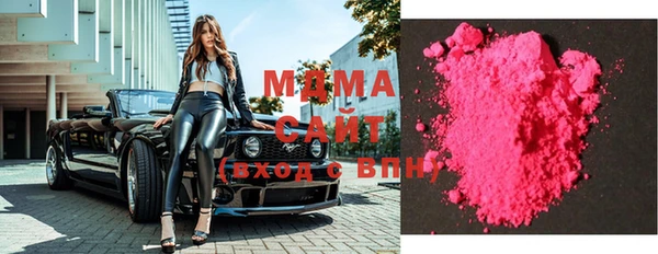 метадон Ростов