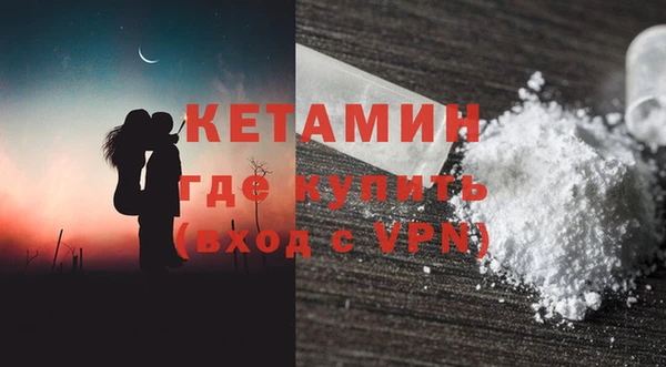 метадон Ростов