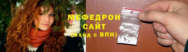 метадон Ростов