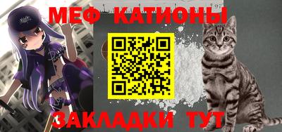 mdpv Ирбит