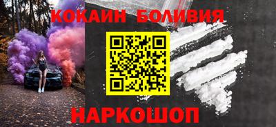mdpv Ирбит