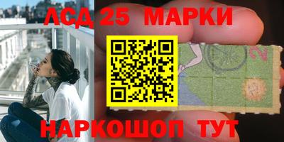 mdpv Ирбит