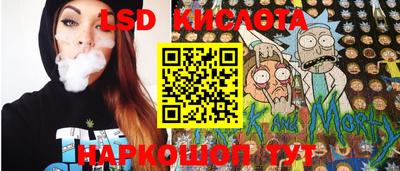 мефедрон мука Изобильный