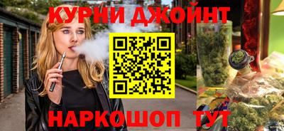 мефедрон мука Изобильный