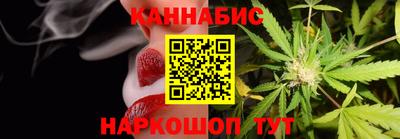 соль курить ск Ипатово
