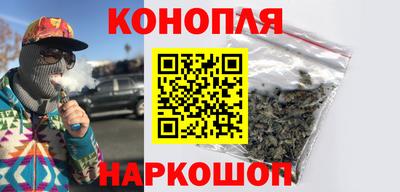 мефедрон мука Изобильный