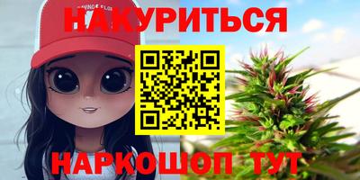 mdpv Ирбит