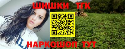 мефедрон мука Изобильный