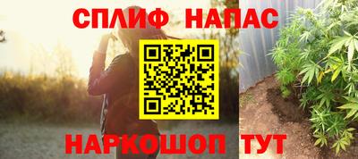 mdpv Ирбит