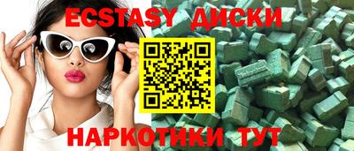 mdpv Ирбит