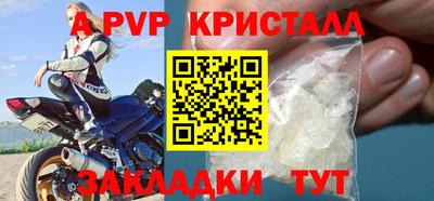 мефедрон мука Изобильный