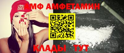 mdpv Ирбит