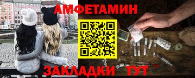 mdpv Ирбит
