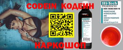 mdpv Ирбит