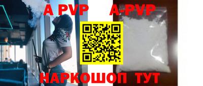 мефедрон мука Изобильный