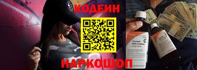 мефедрон мука Изобильный
