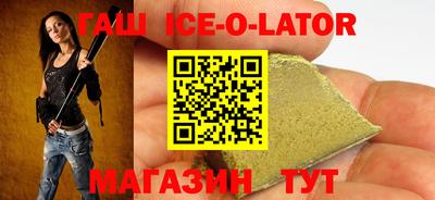 mdpv Ирбит