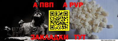 мефедрон мука Изобильный