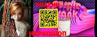 мефедрон мука Изобильный