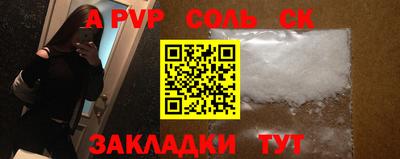 mdpv Ирбит