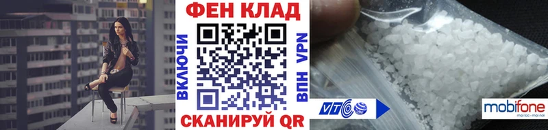 Метамфетамин Декстрометамфетамин 99.9%  Лесозаводск 